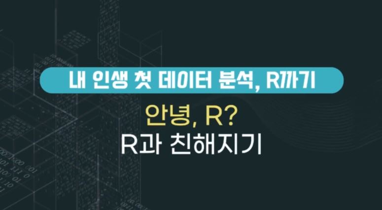 과정썸네일